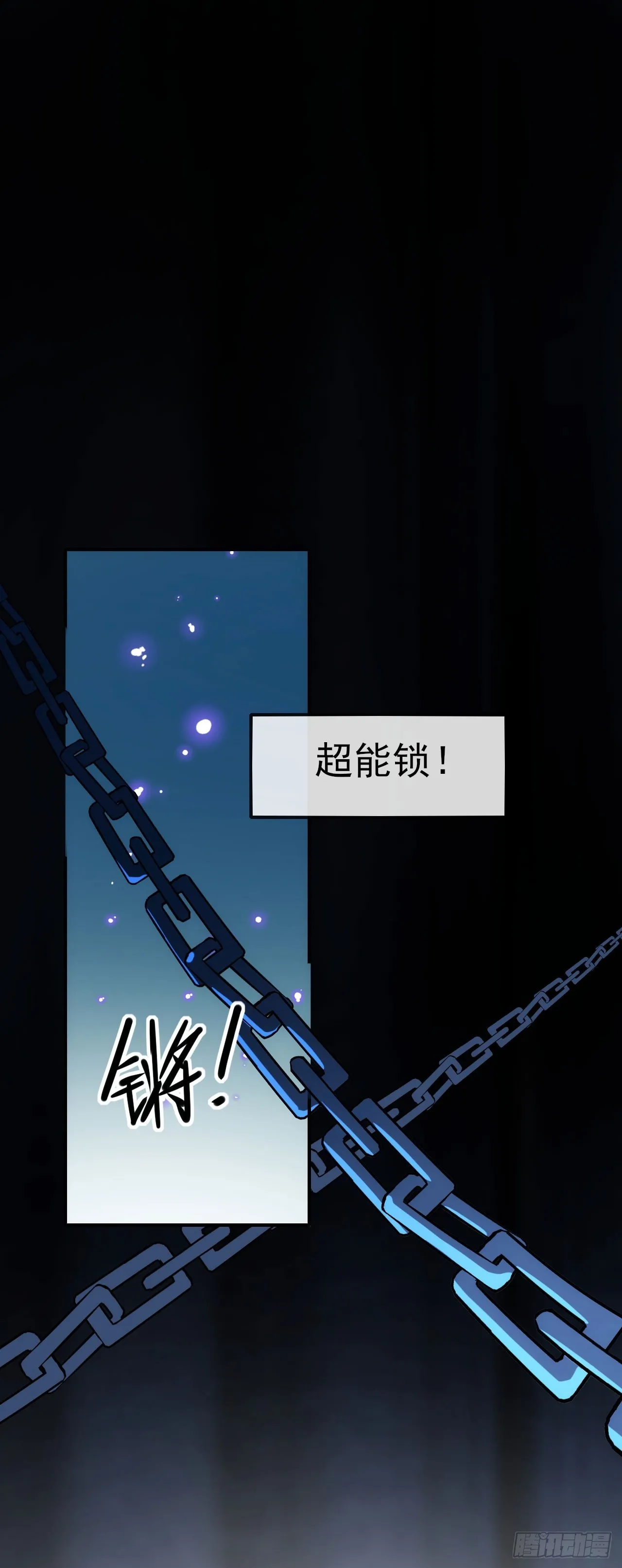 059燕雀安知鸿鹄之志！1