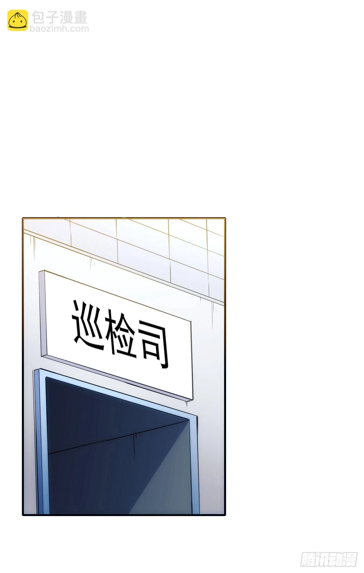 030再战陈坚13