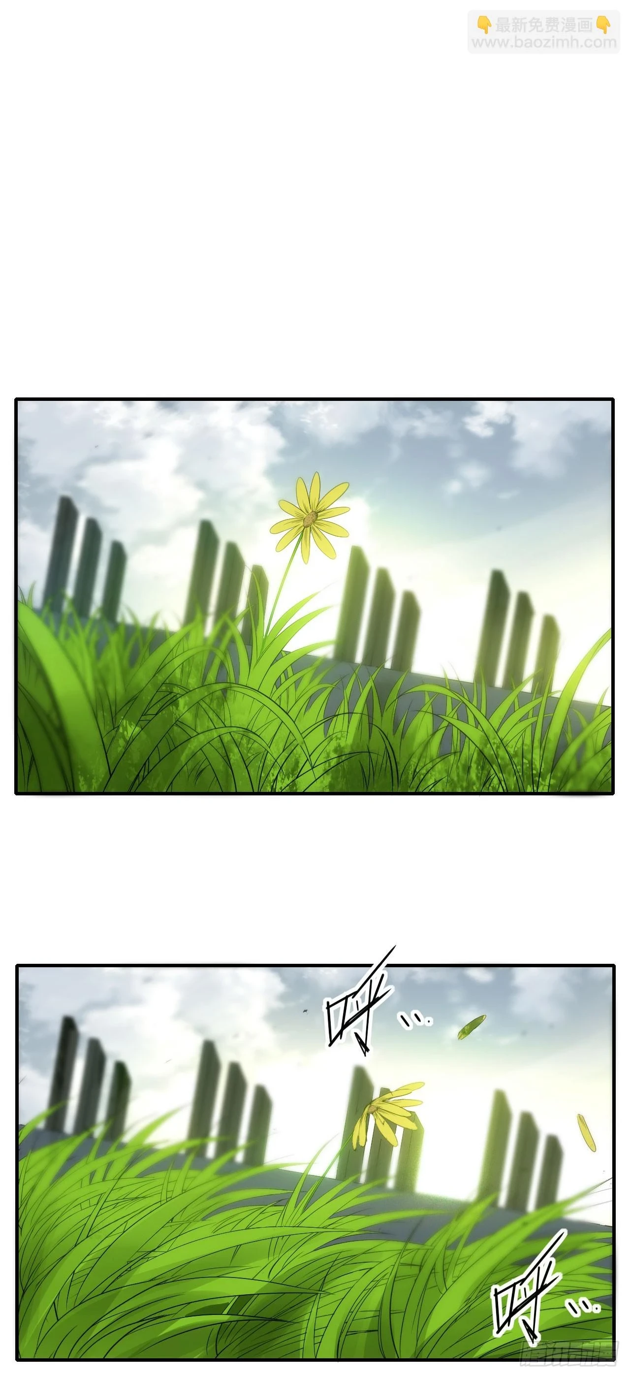 036九叠劲1