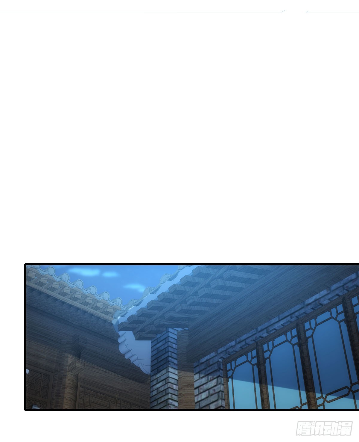 009超能者3
