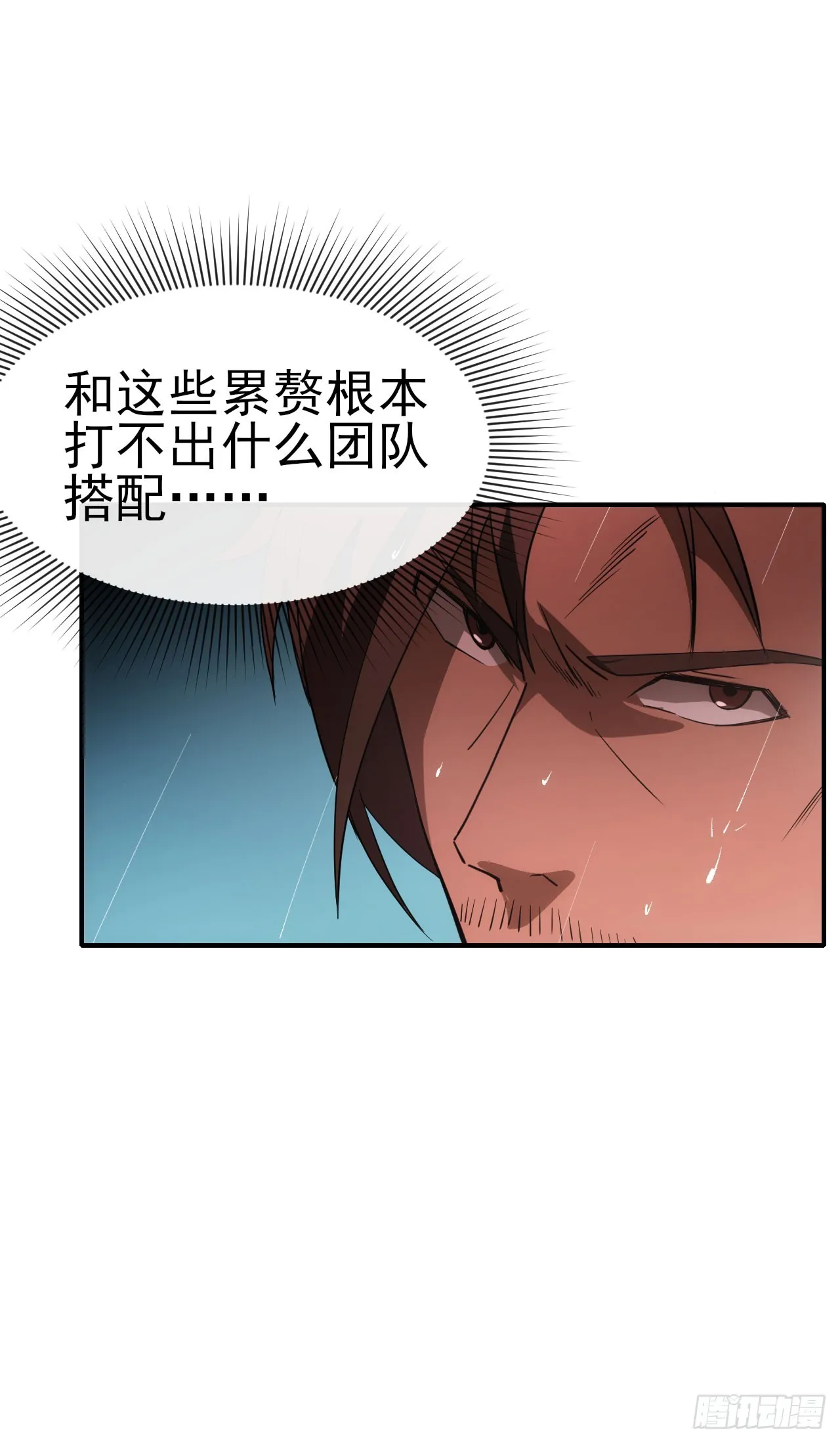 053带不动！26