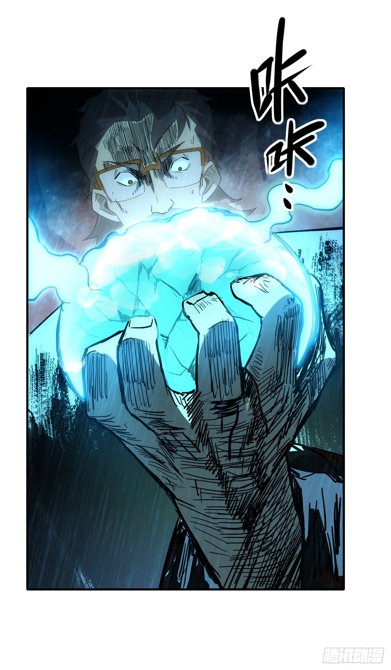 059燕雀安知鸿鹄之志！23
