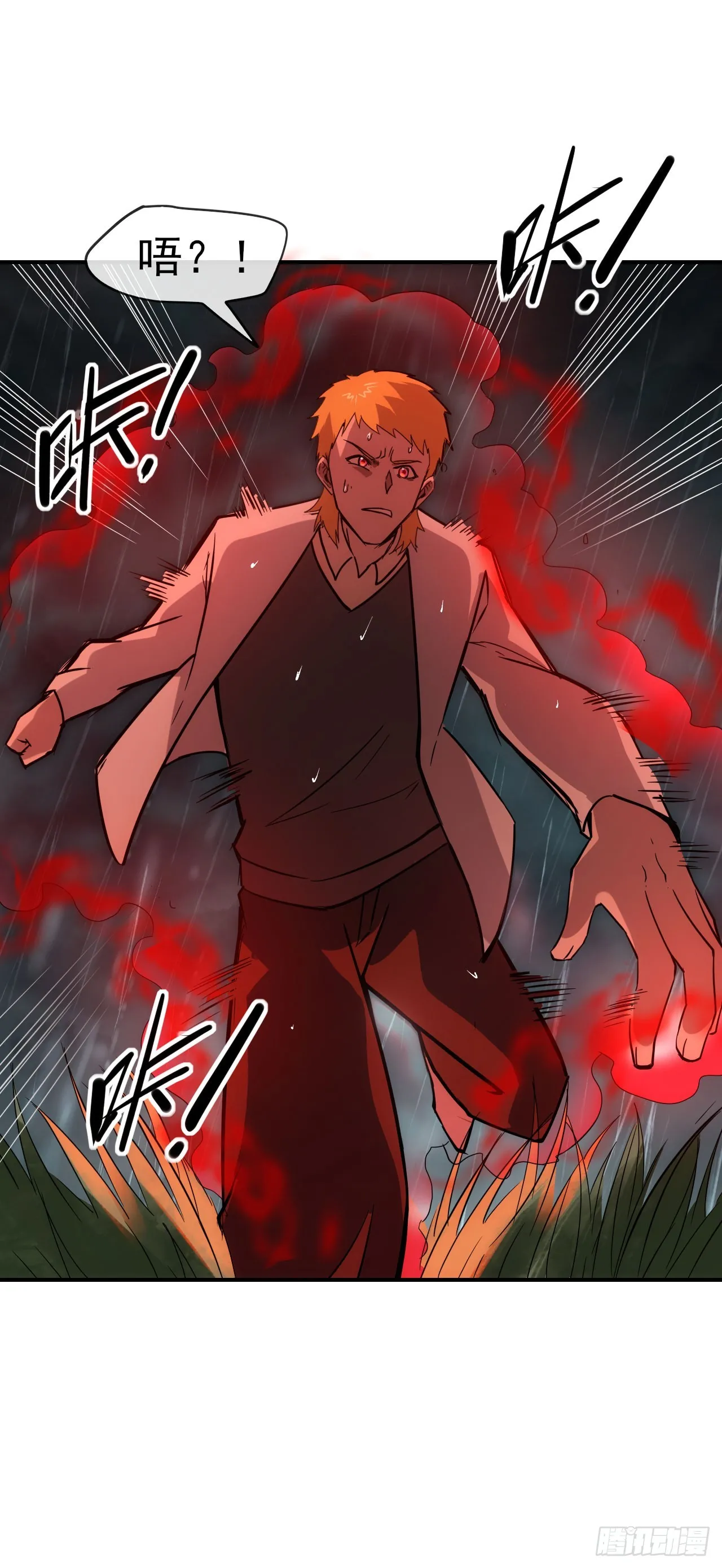 053带不动！19