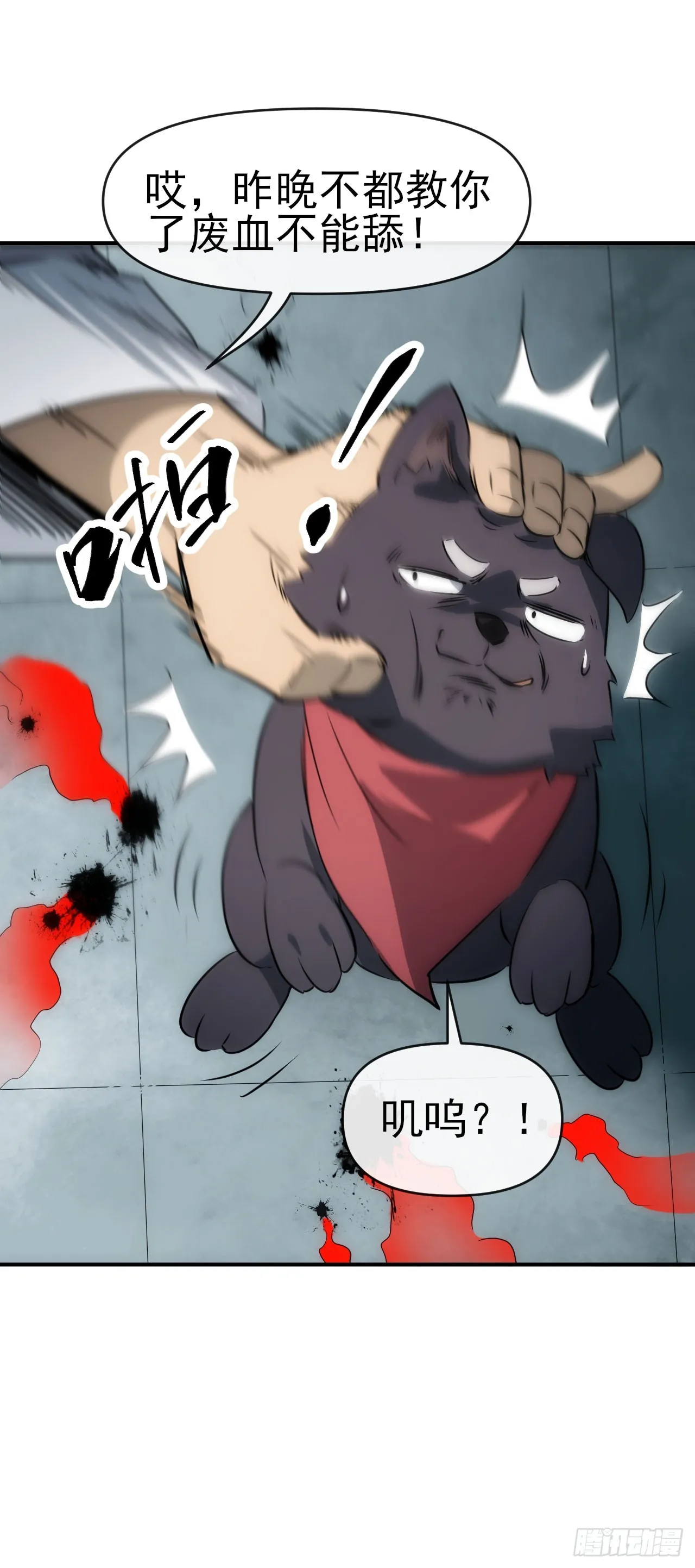 063神秘的能量21