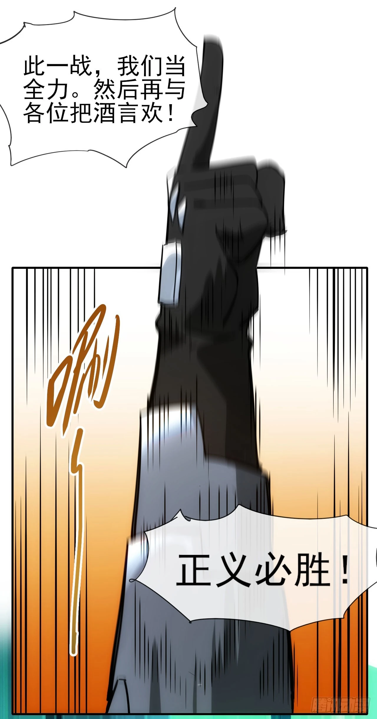 036九叠劲47