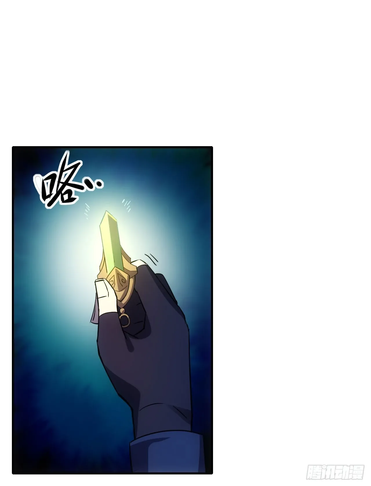 057断天神师36