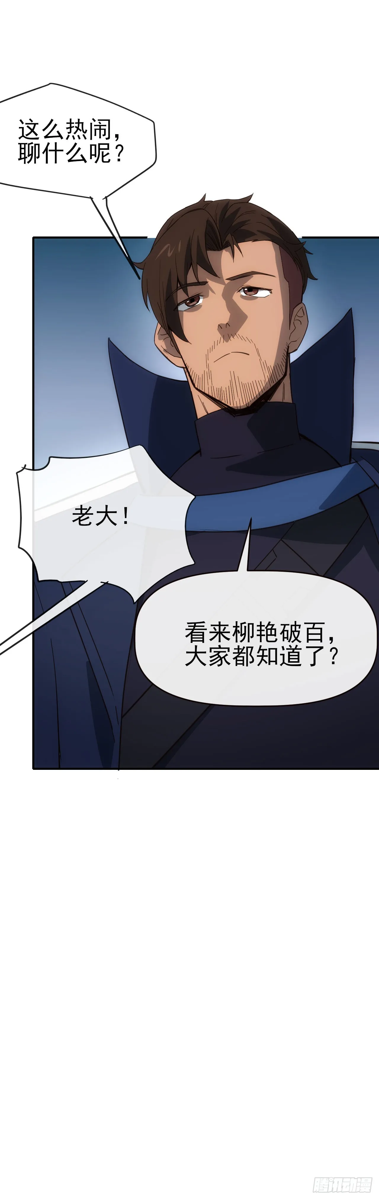 076双喜临门29