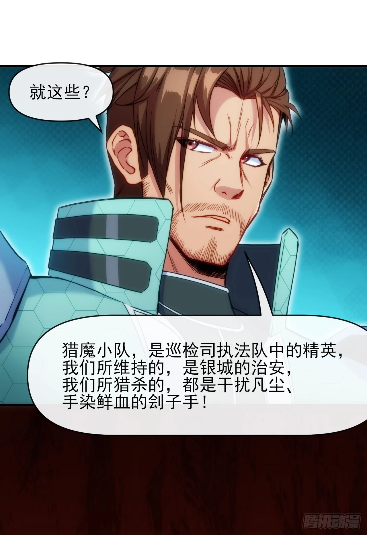 011一个大比斗18