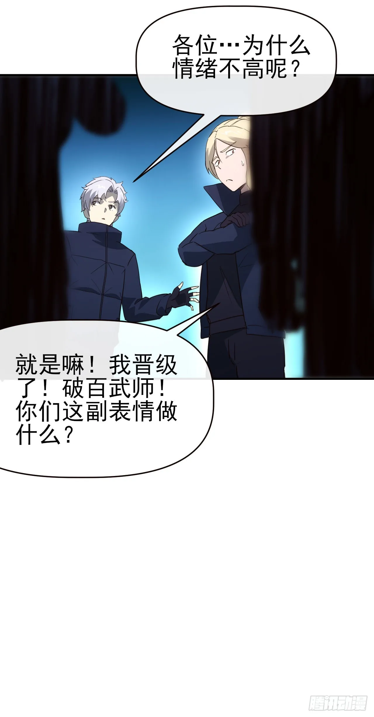 076双喜临门19