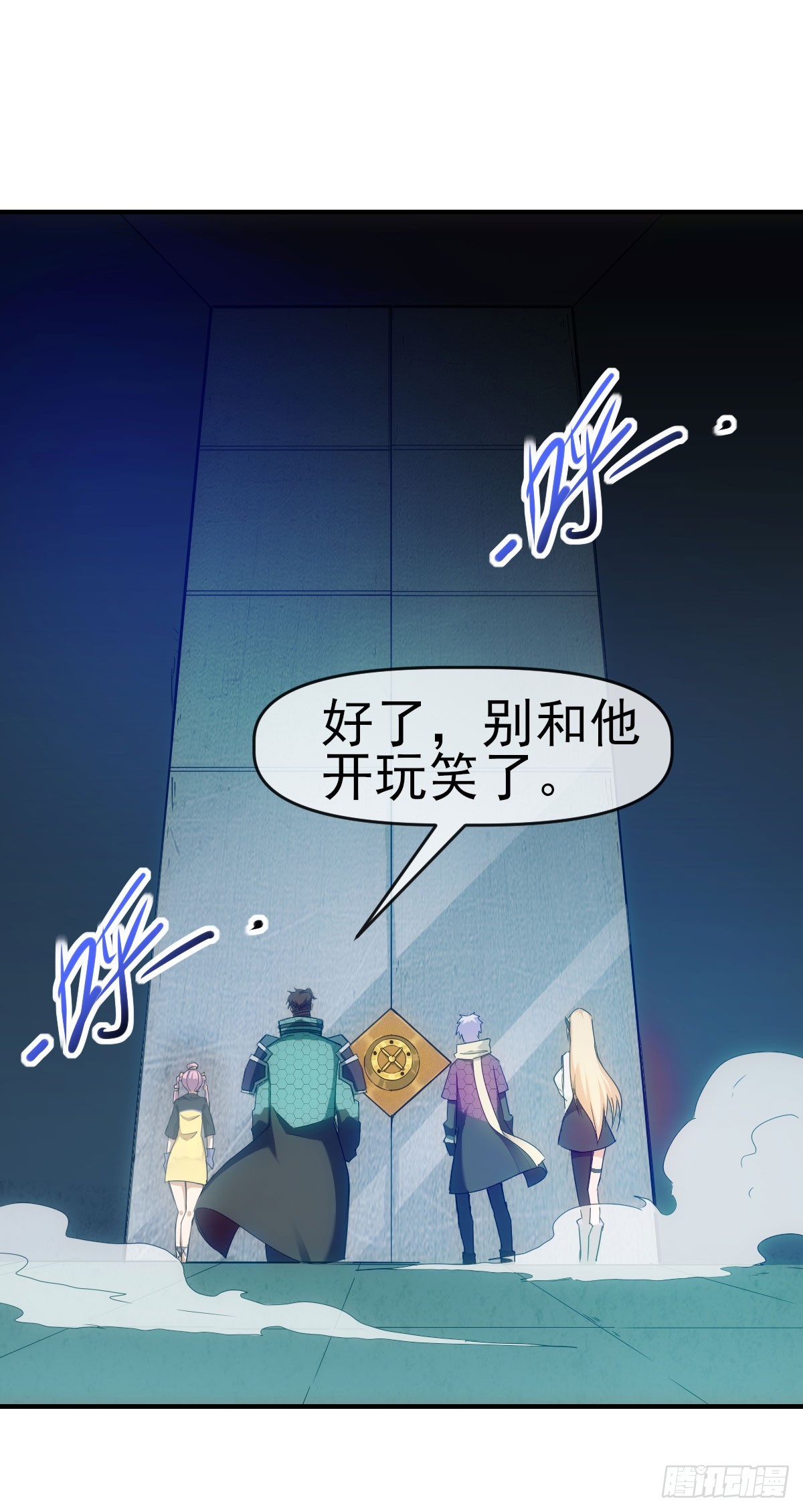 012古文字40