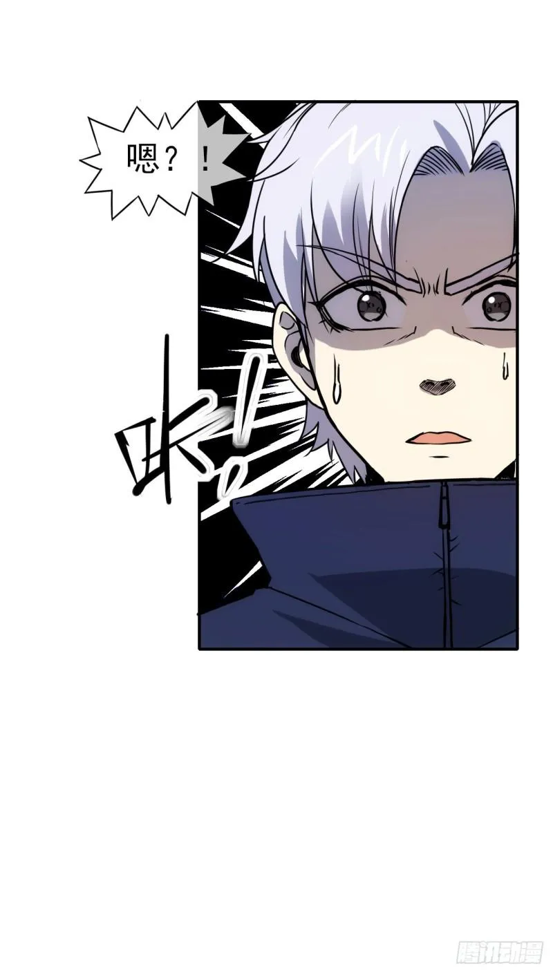 080升职了！8