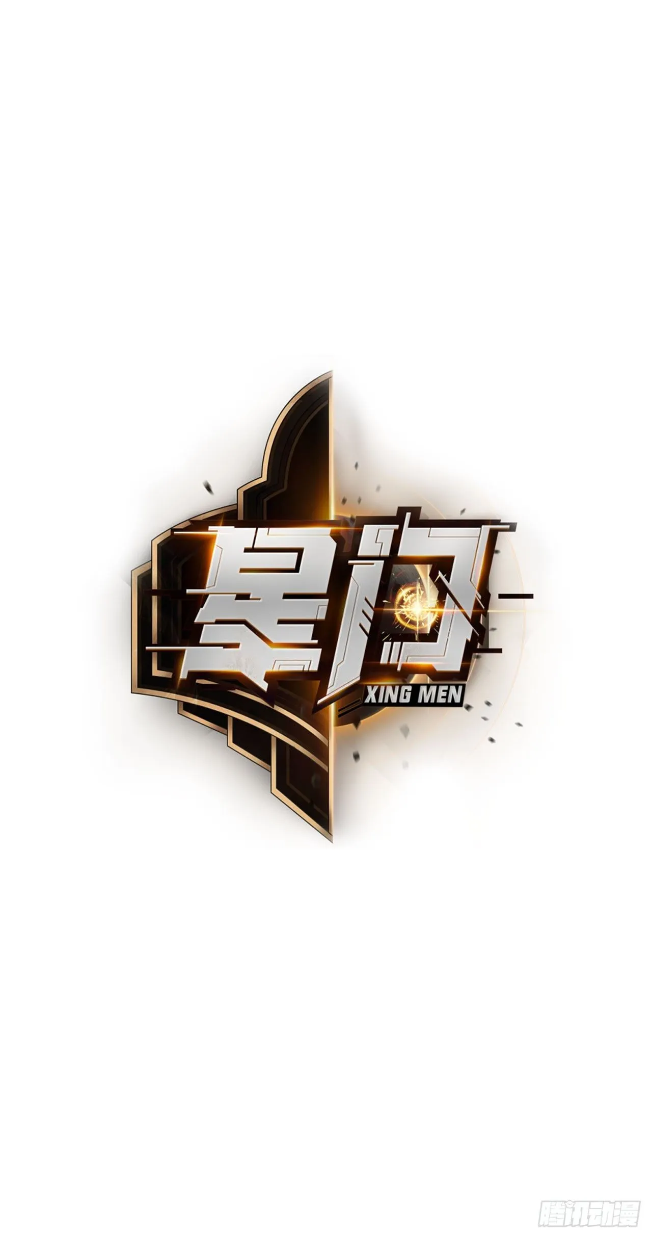 088黑豹落难9