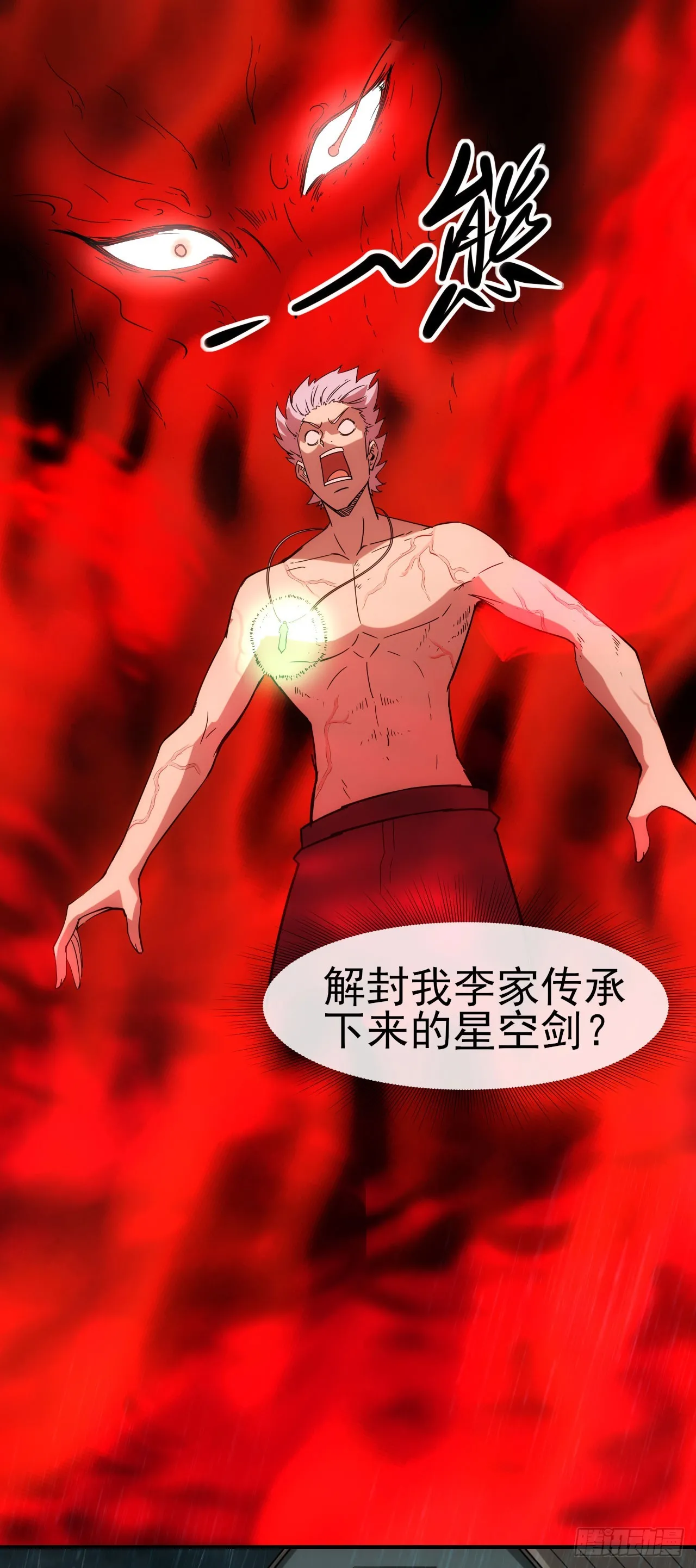 053带不动！46