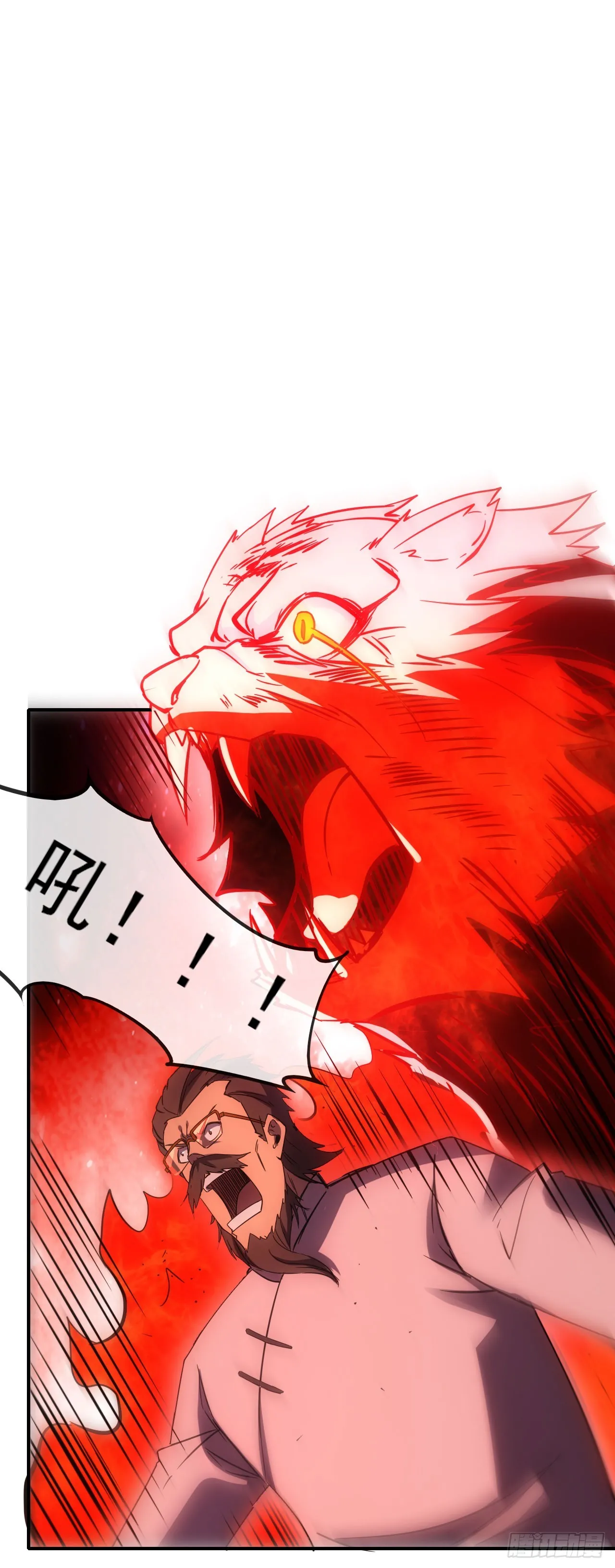 056袁老魔复苏25
