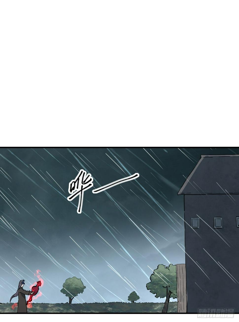 047汇合44