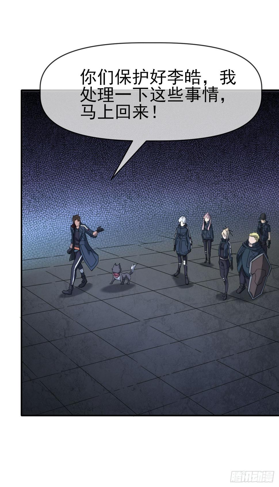 039烽烟四起10