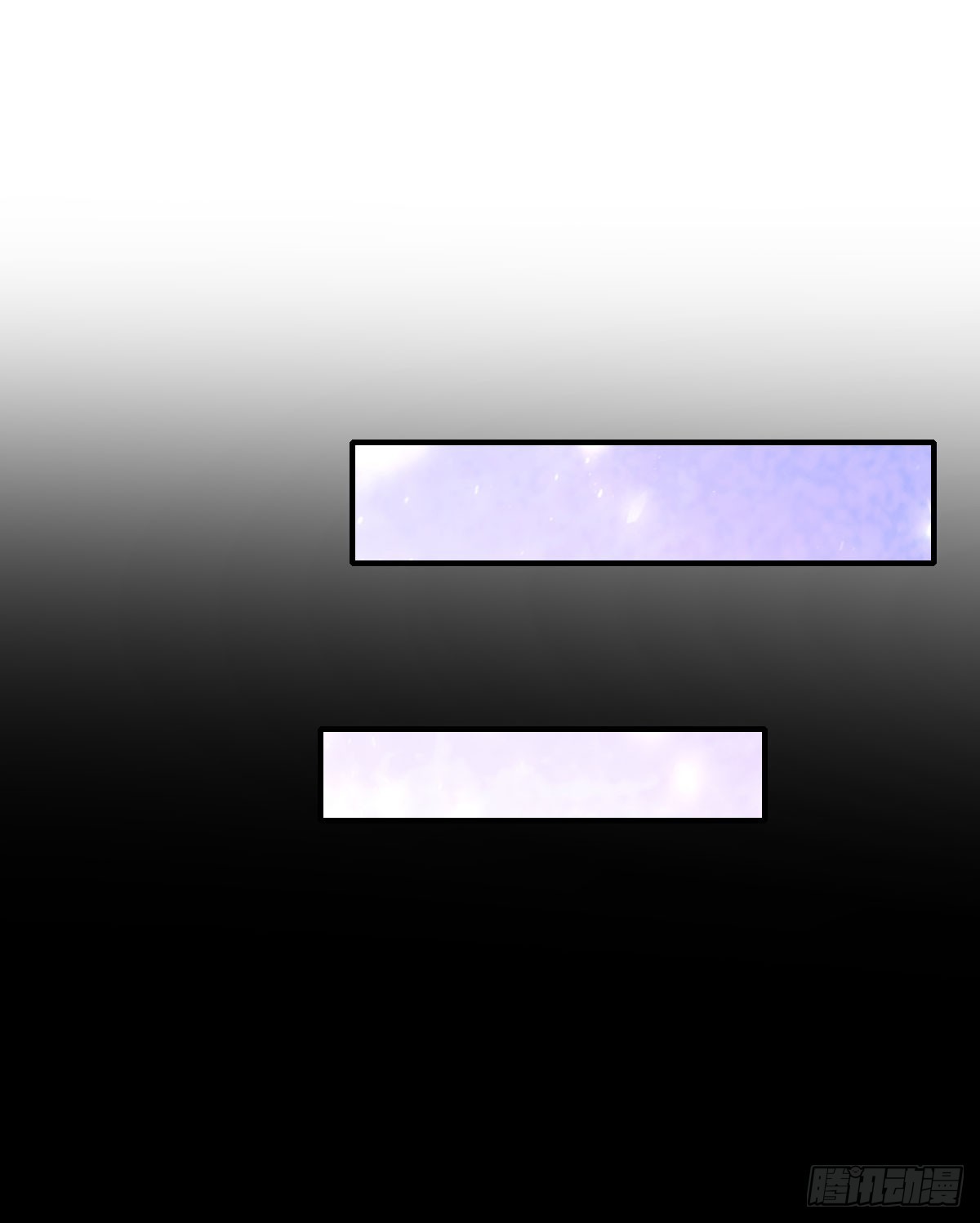 012古文字20