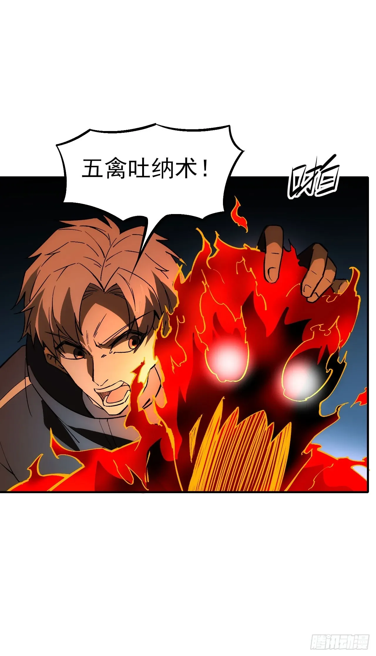 058窥见真实40