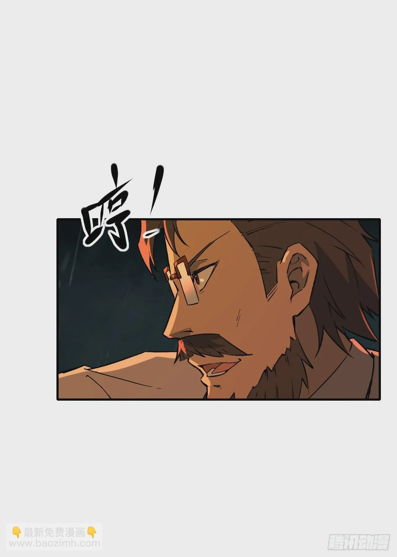 058窥见真实55