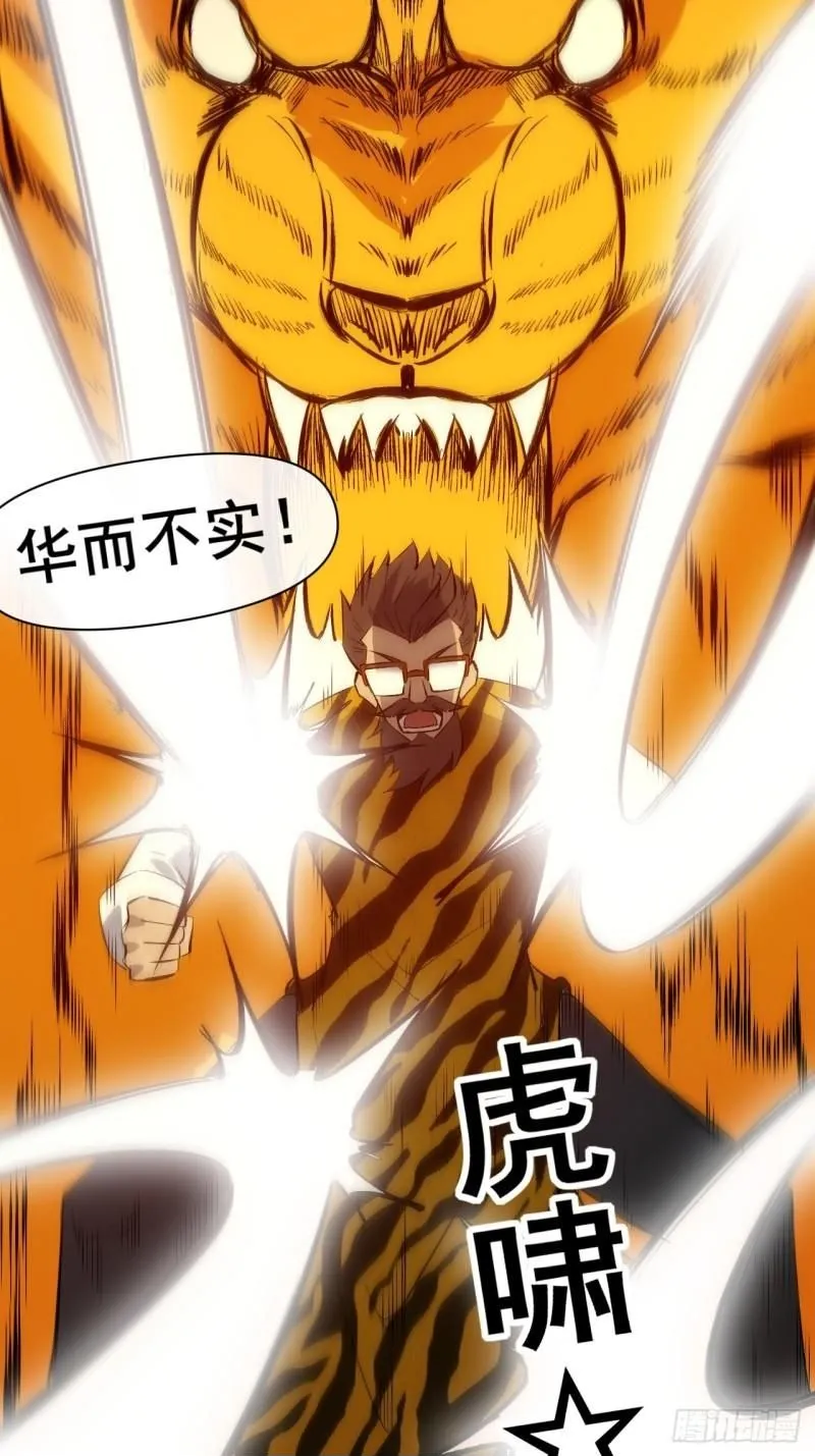 098 血战13