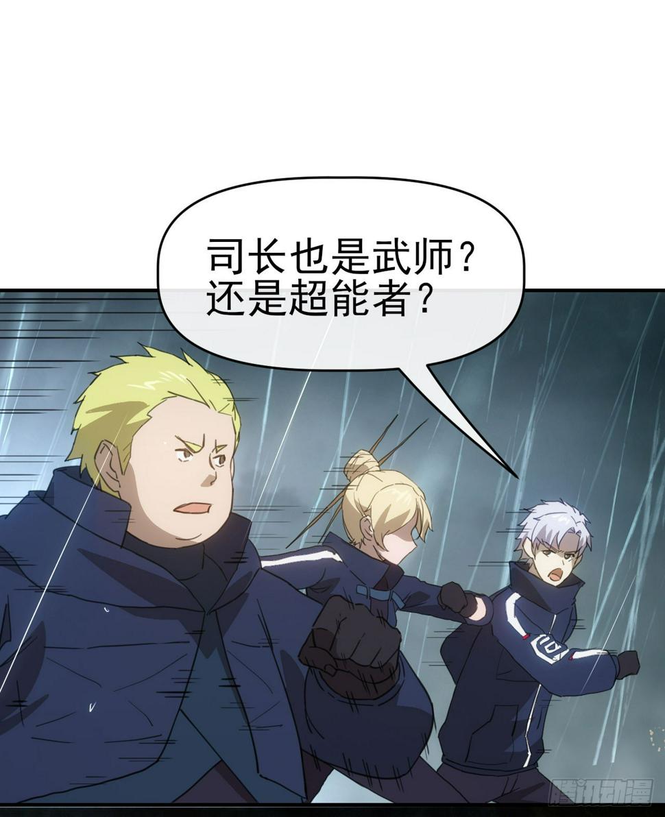 046幽蓝鬼面24