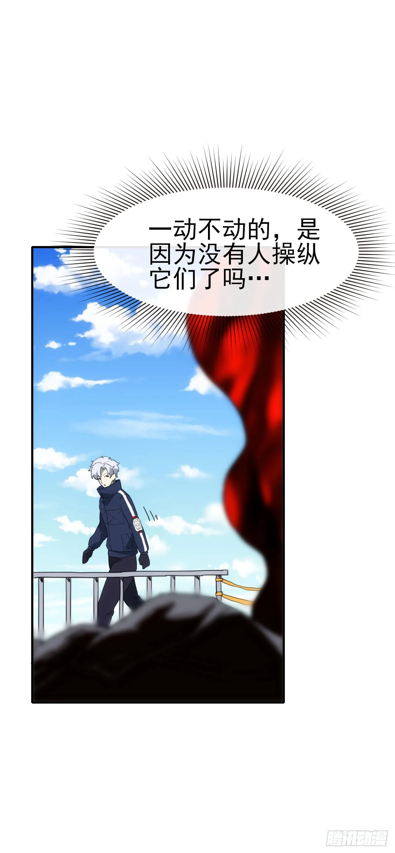 076双喜临门43