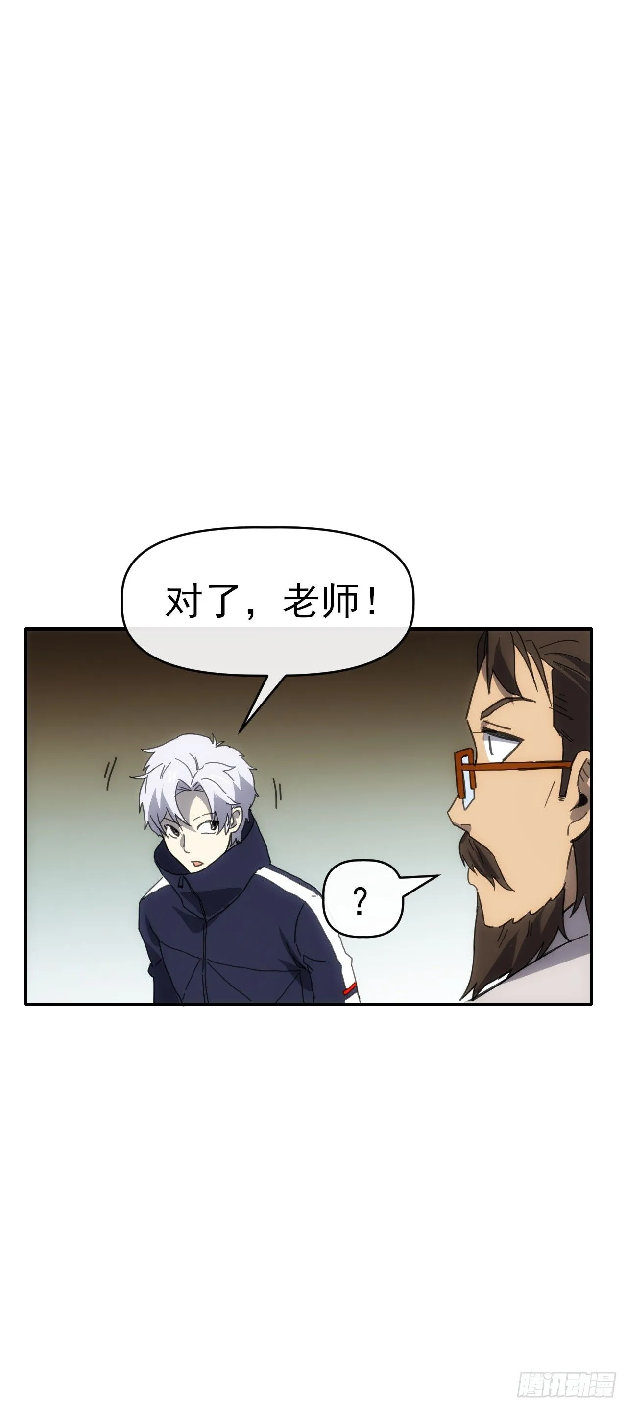 090 不好办！32
