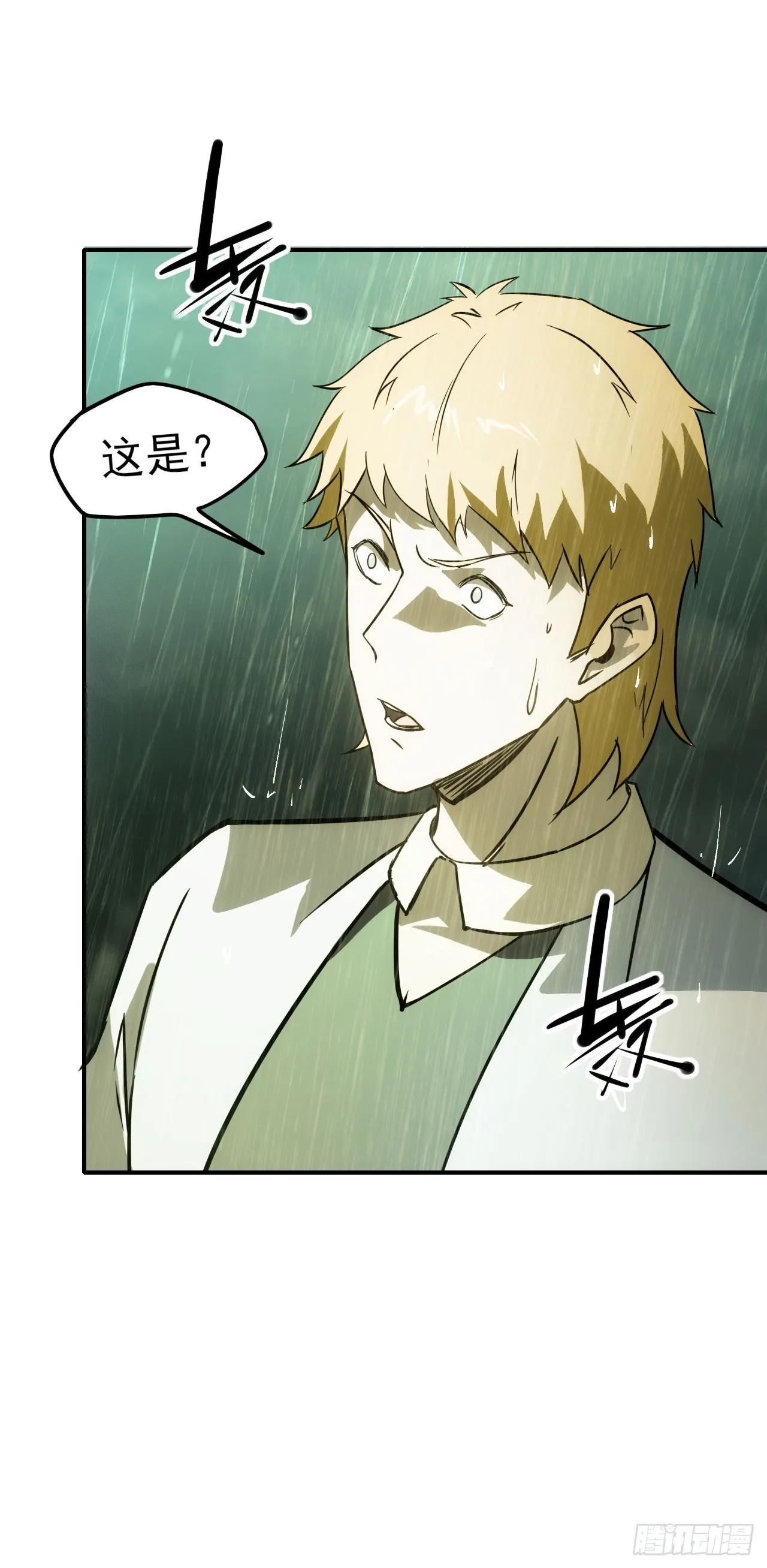 052日耀出手9