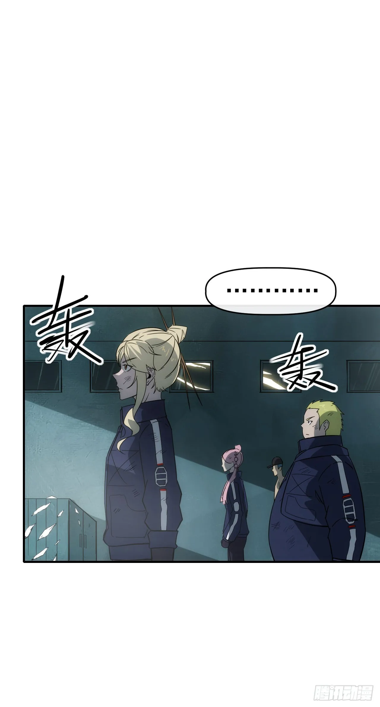 052日耀出手24