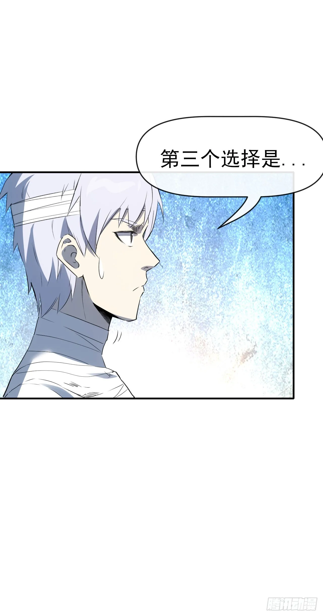 064双修23