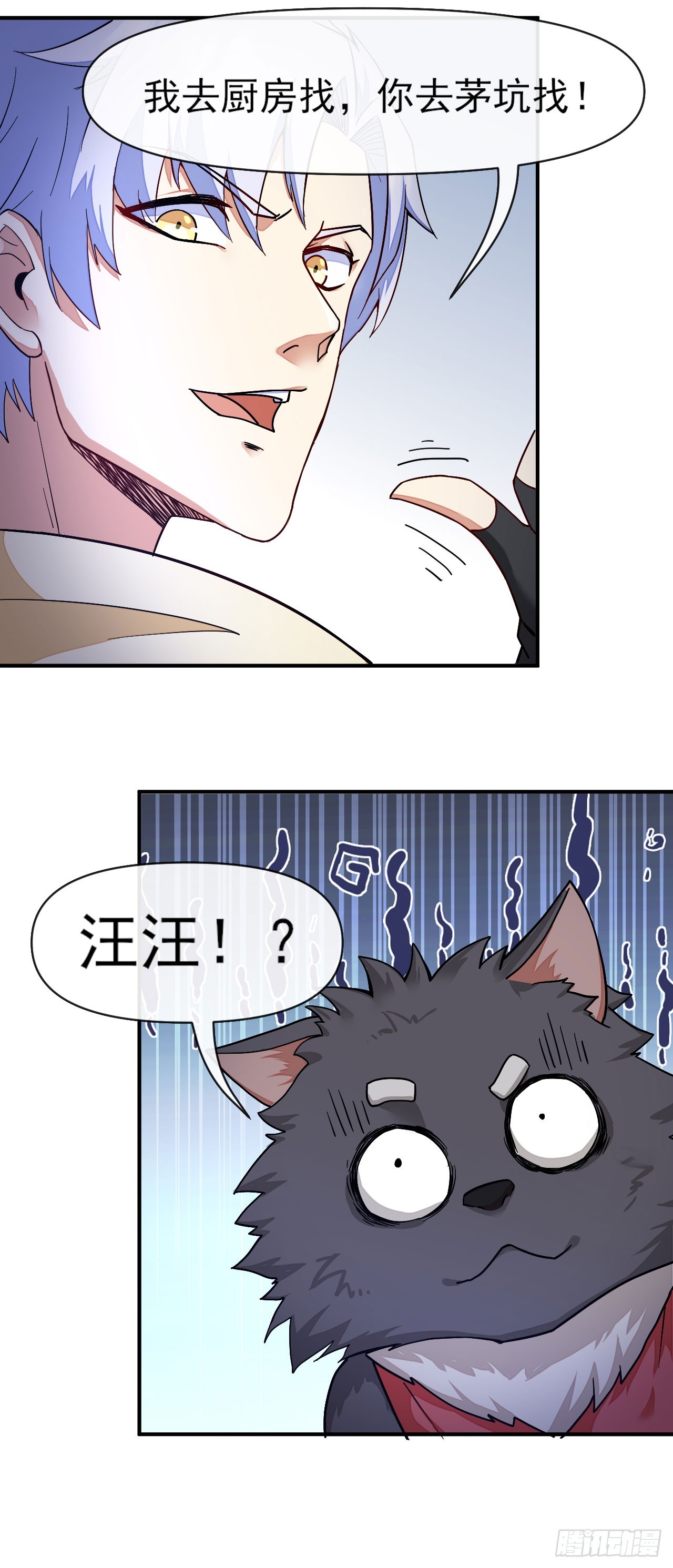 006会演才是硬实力33