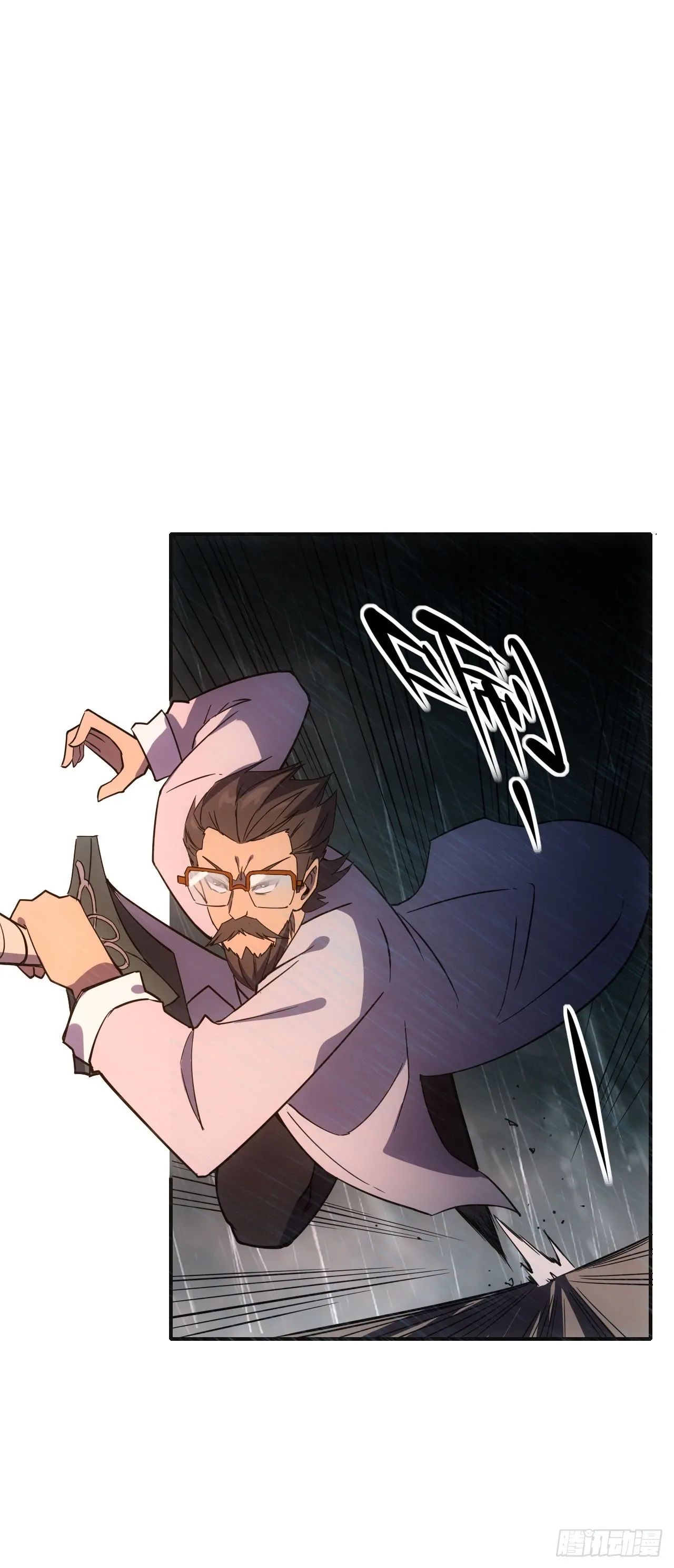 057断天神师21