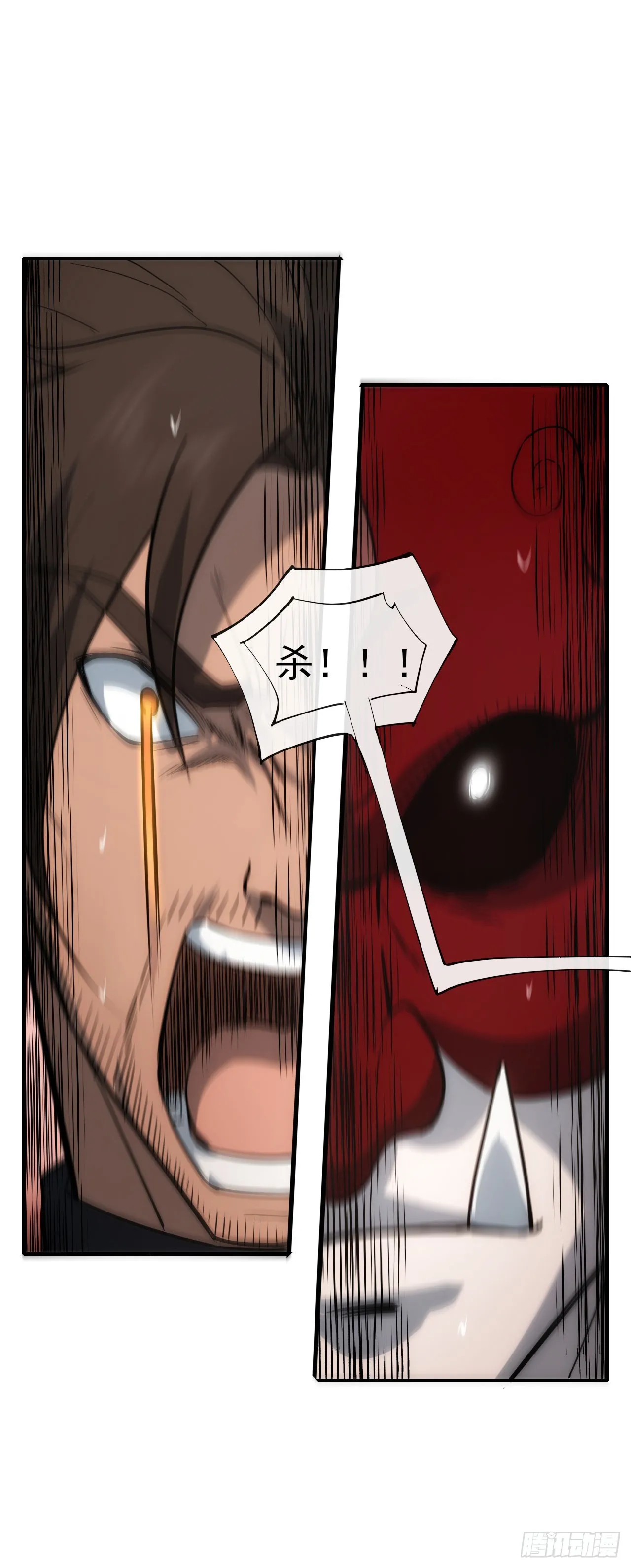 052日耀出手35