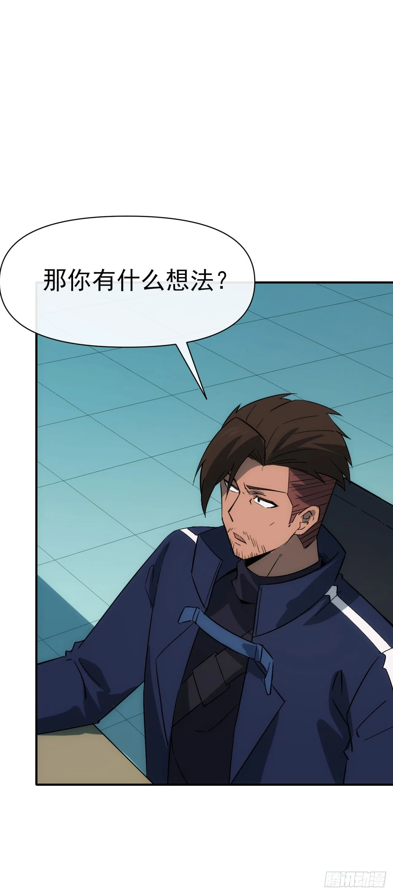 084刘隆的计划45