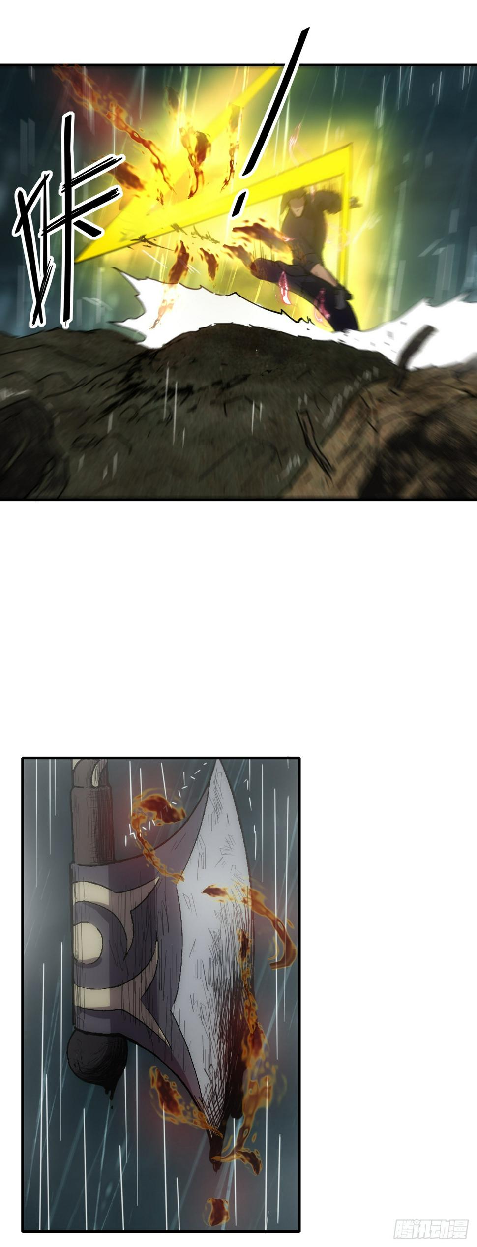 041破百武师！24