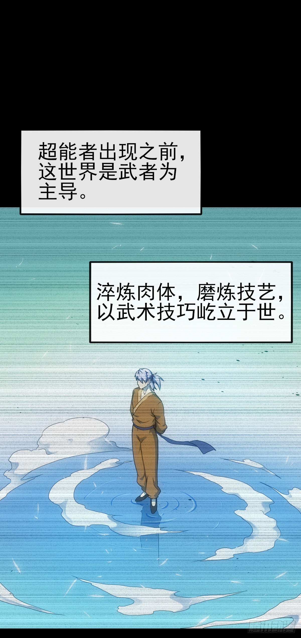 012古文字1