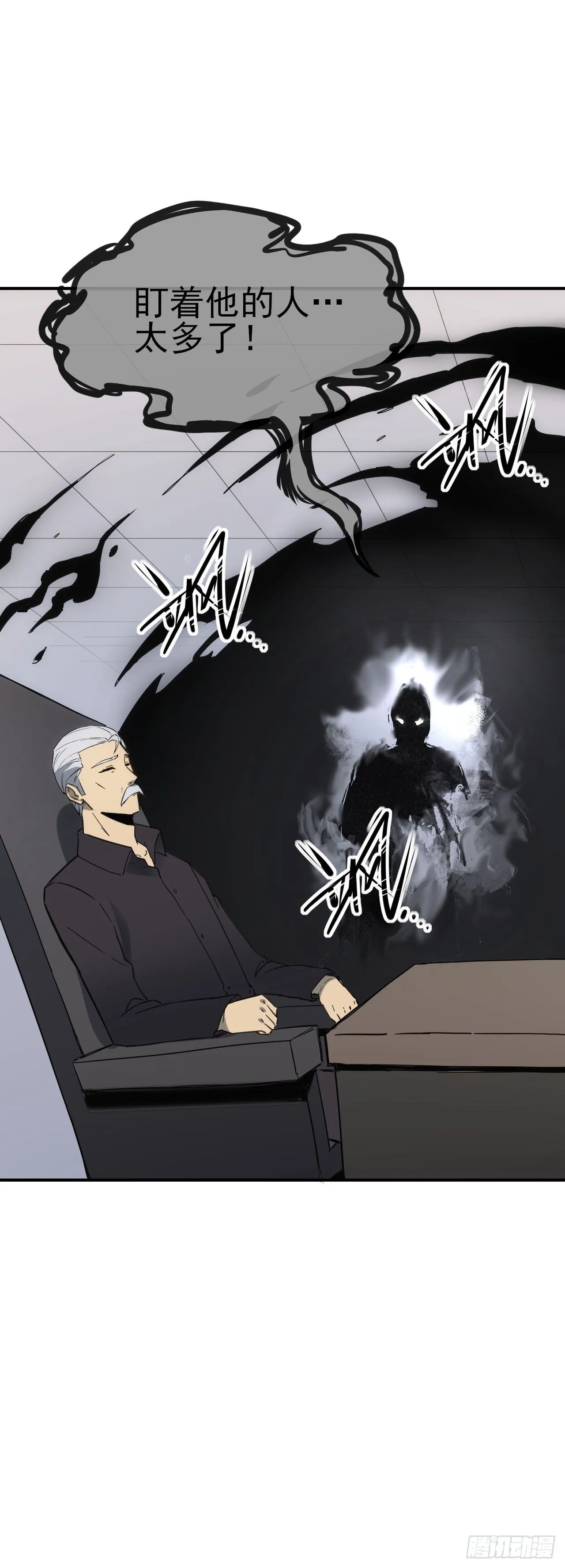 086分部第十人6