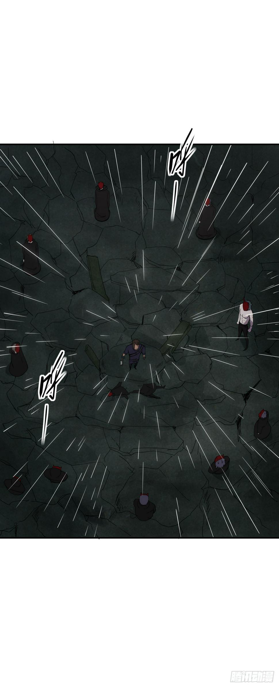 041破百武师！29