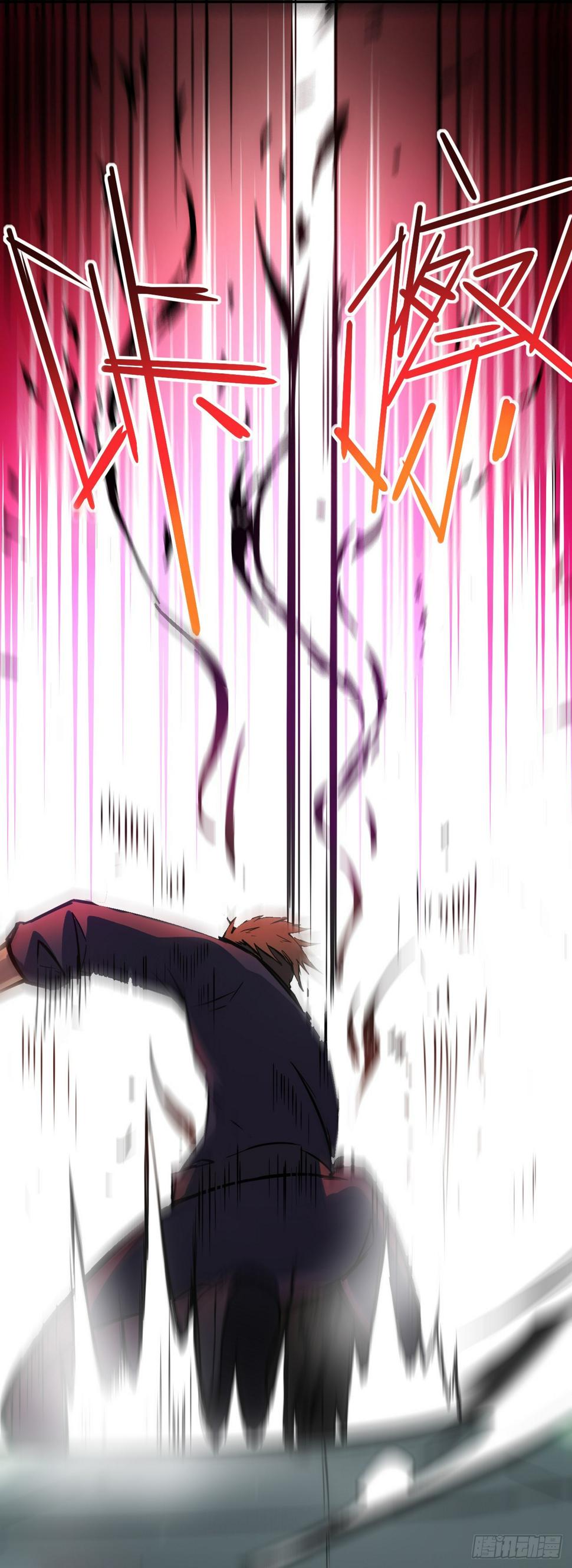 041破百武师！3