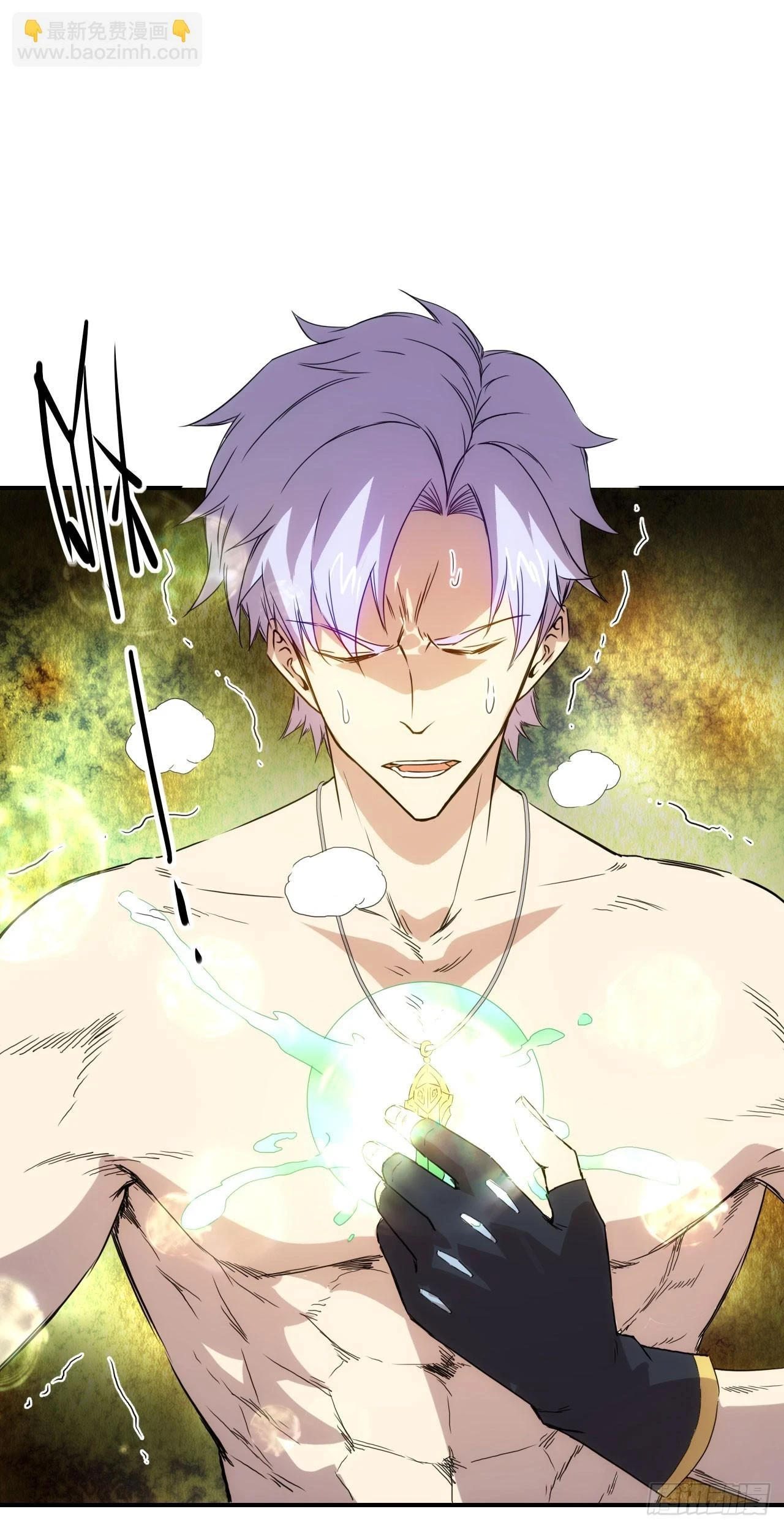 028超能锁26