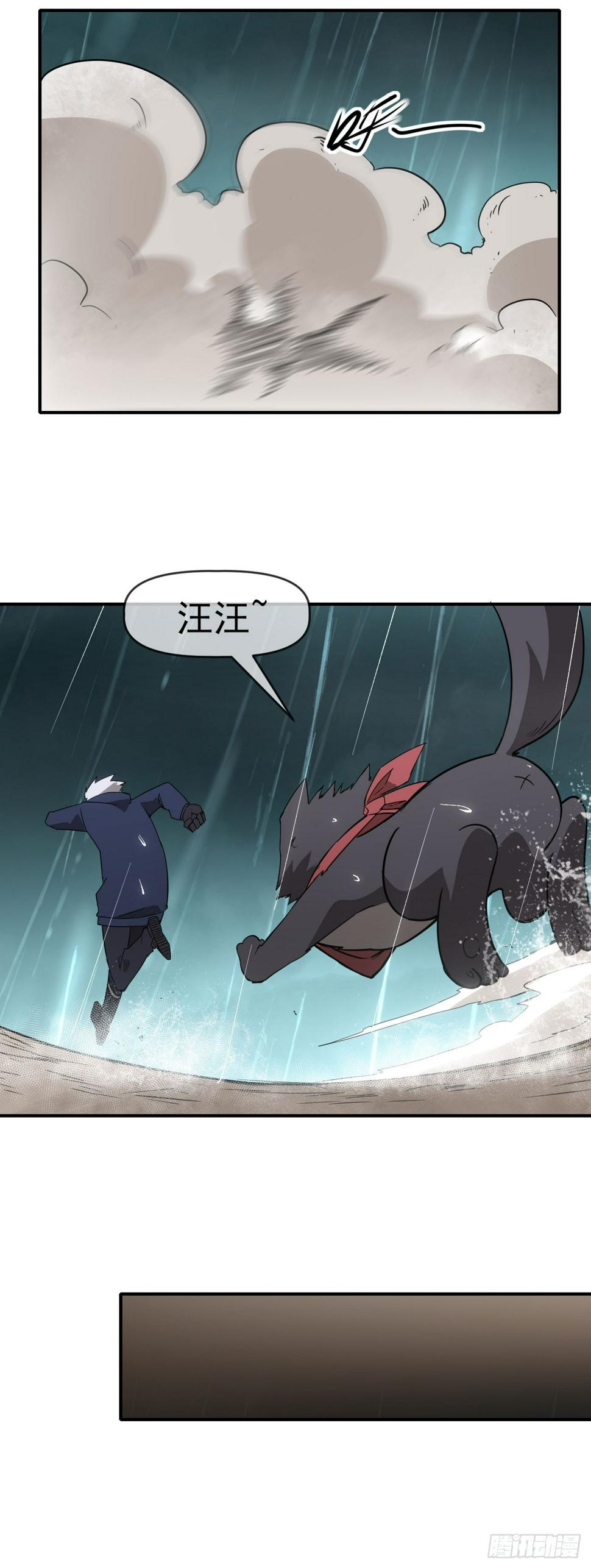 047汇合63