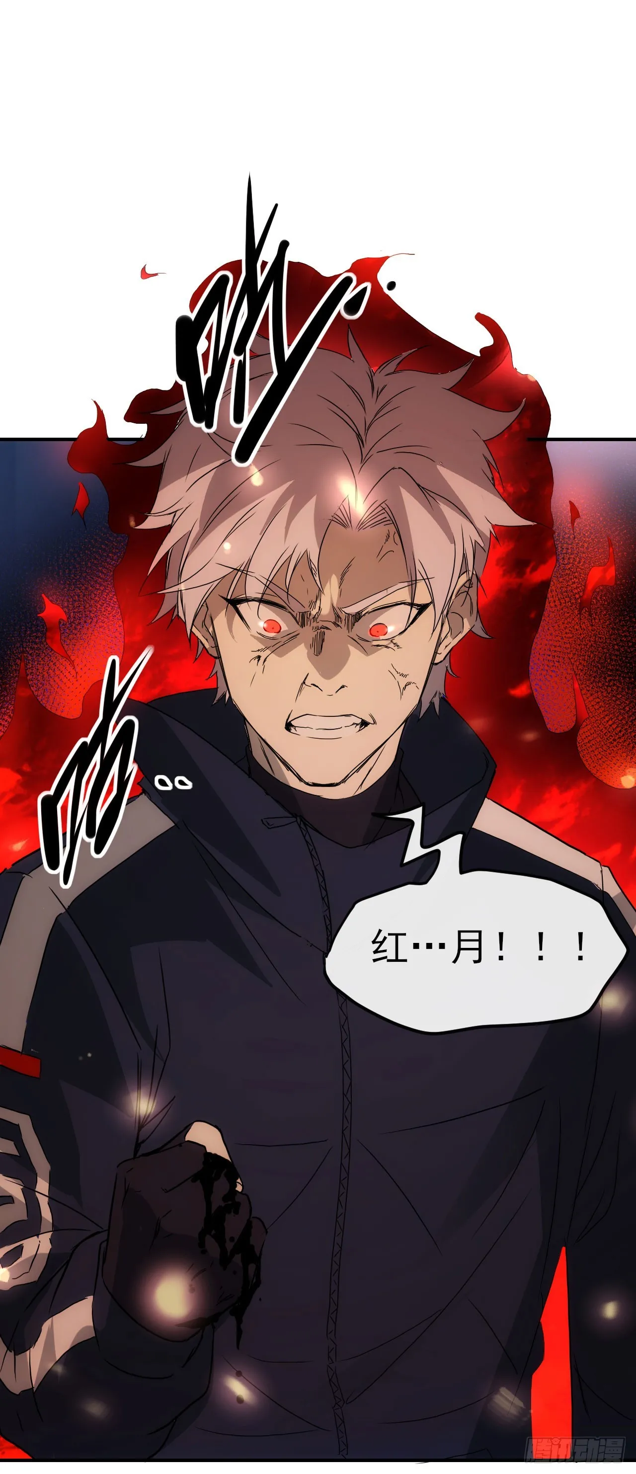 077扫墓34