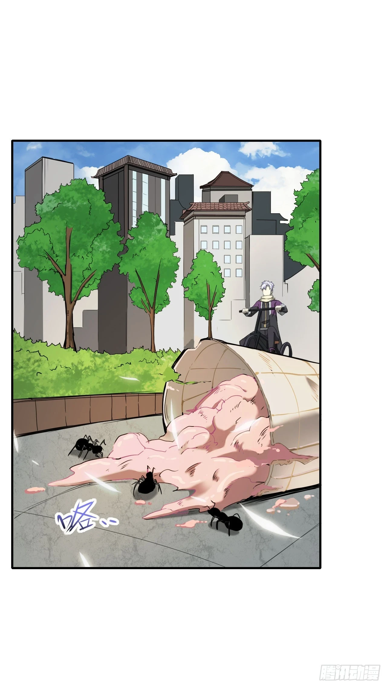 034钓鱼2
