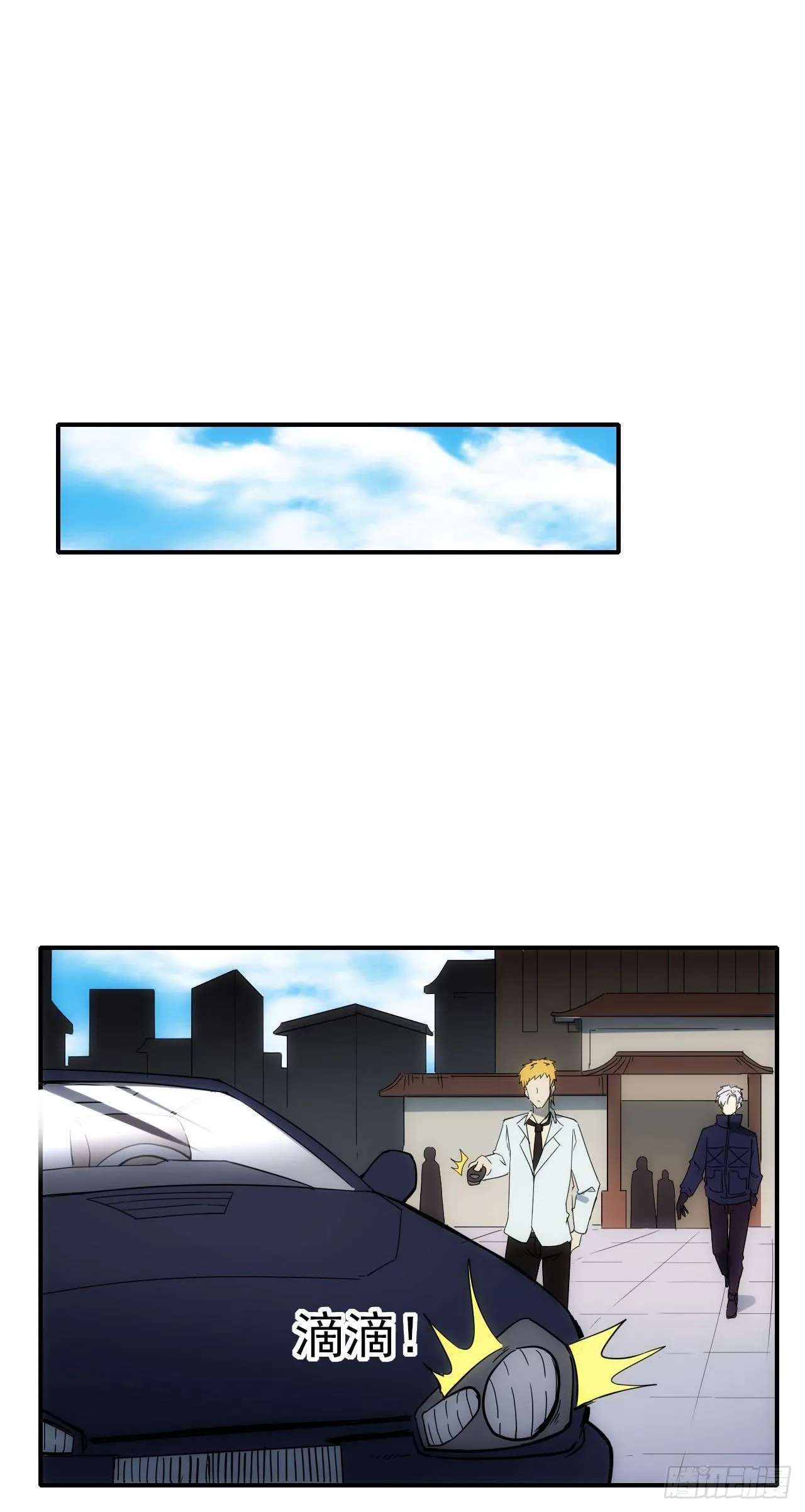 085银城暗流8
