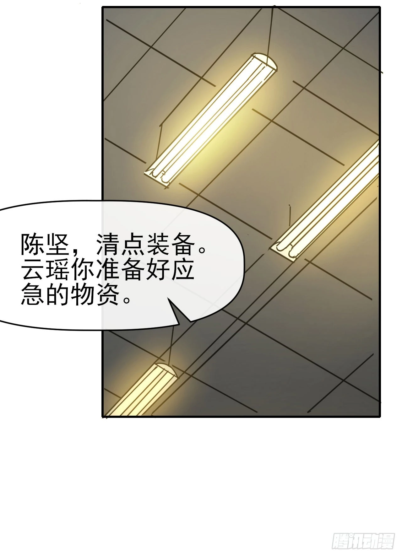 036九叠劲23