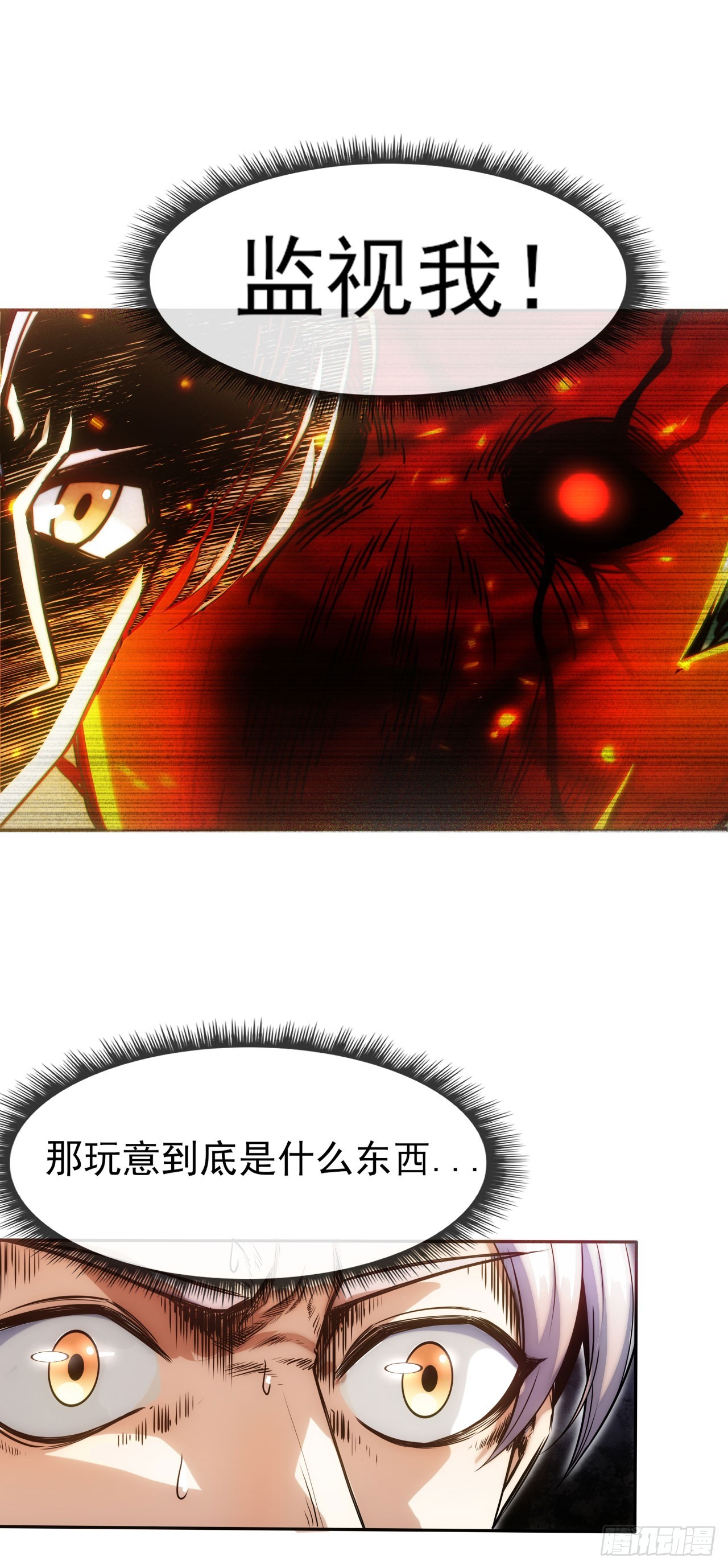 001巡检司30