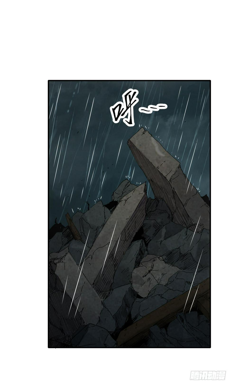040交锋！32