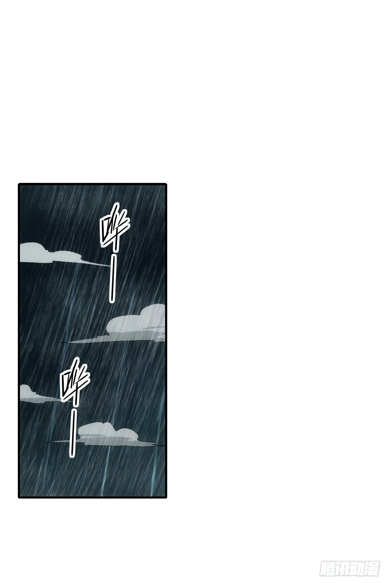 052日耀出手1