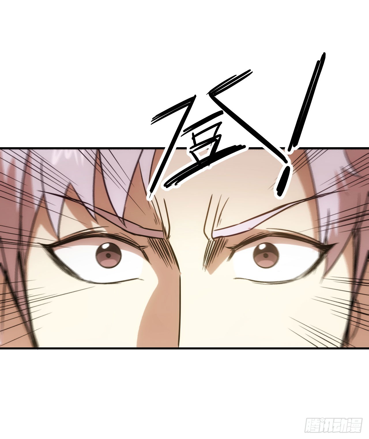 049我投降！4