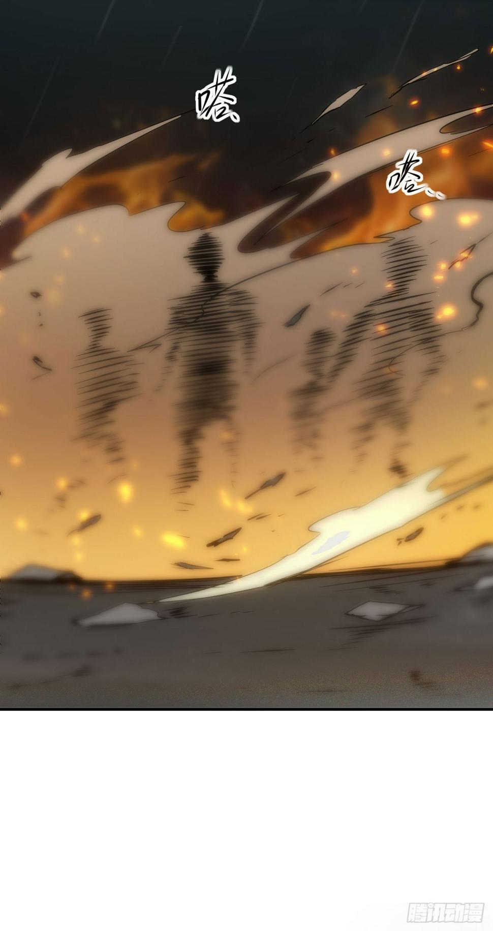 041破百武师！41